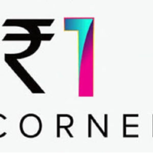 1RS Corner