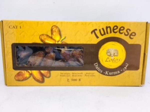 Branched Tunisian Dates | Tuneese | Barari | Lowest Price in india